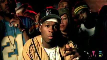 50 Cent - In Da Club ( Високо качество) 