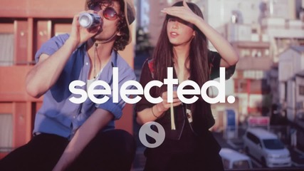 Edx - Make Me Feel Good