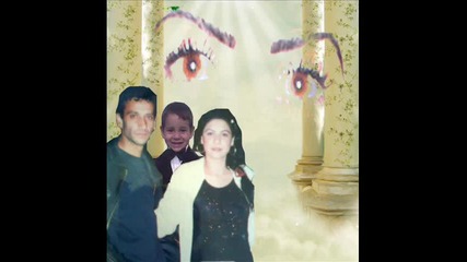Anife Onurco