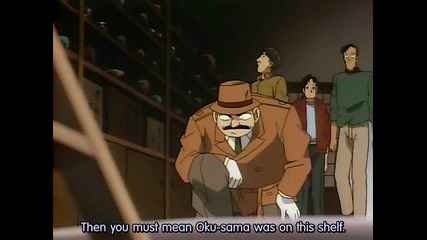 Detective Conan 099 The Famous Potter Murder Case 99