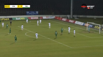 Славия - Лудогорец 0:2 /репортаж/