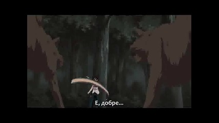 Naruto Shippuuden 192 Бг Субтитри
