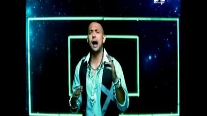 Sean Paul - So Fine (кристално Качество)