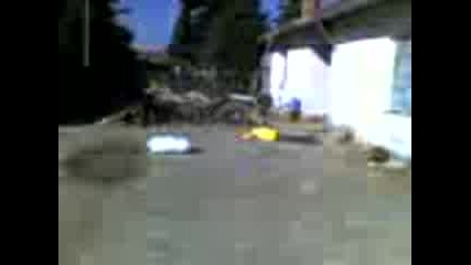 udar s chuval