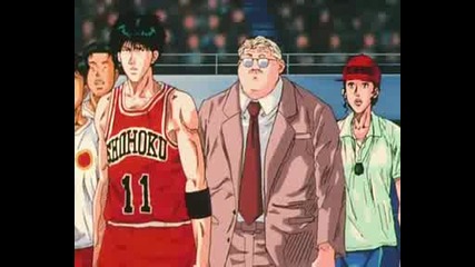 Slam Dunk - Епизод 59 - Bg Sub
