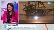 Дончо Барбалов: Имаме план за подкрепа на бизнеса и участваме активно в преговорите за митата между