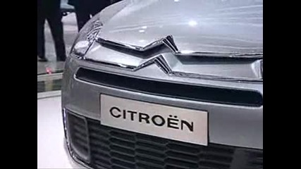 Iaa 2007 - Concept Cars (english)
