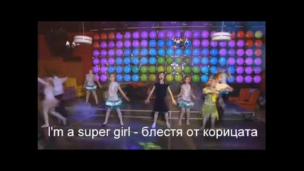 59fe6ce3 
