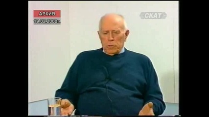 Николай Хайтов (2000 г.) - втора част