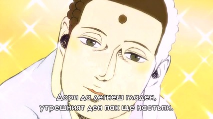 [easternspirit] Saint Young Men Ova - 01 bg sub [720p]