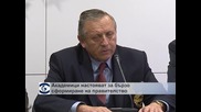 Академици настояват за бързо сформиране на правителство