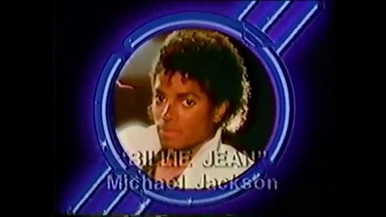 Интервю 1983 Michael Jackson 