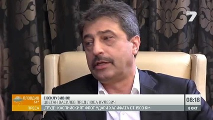 Цветан Василев Министри слушат повече Пеевски отколкото Борисов