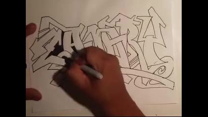 Как да нарисуваме графит 6 