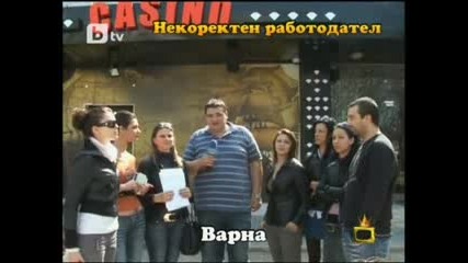 Господари на ефира - 08.04.2010 г.