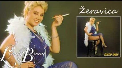 Lepa Brena - Zeravica - (Official Audio 1982)