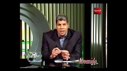 Пич Оправи Ми Обувката - Смях