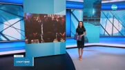 Папа Лъв XIV прие шампиона на Италия Наполи