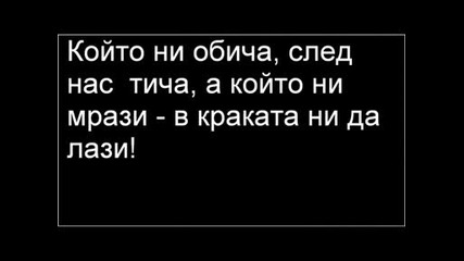Lands - Воините На Ikariam