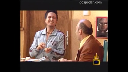 Морска сол - зад кадър