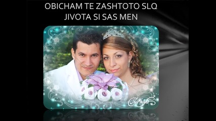 Obicham Te1