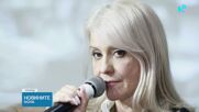 Отстраниха директора на НДК