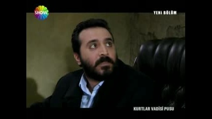 Muro - Anne Taklidi