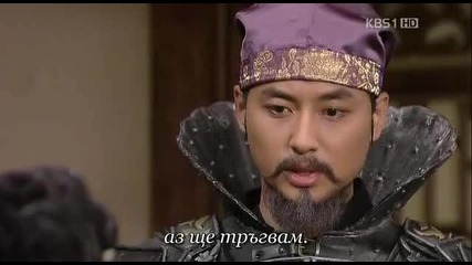 King Geunchogo Е58 2/3 (bg Sub)