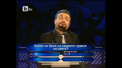 Пълна Лудница - 03.04.2010 Ники Пънчев (част1) Hq