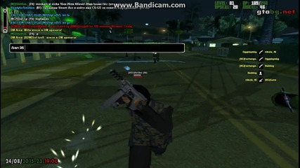 [bbs]rosko - hp hack