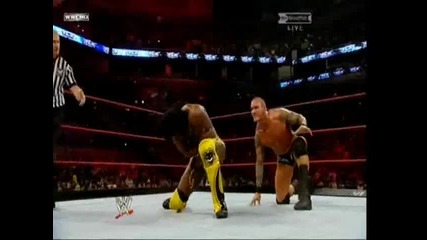 От беда към Rko