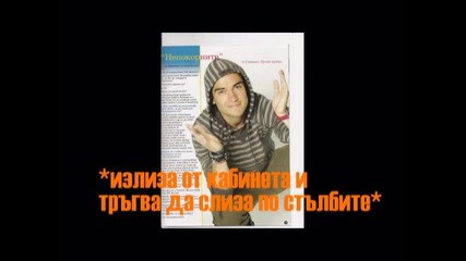 6 еп.