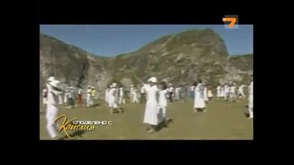 Споделено с Камeлия - Пророчествата на Петър Дънов - част 1