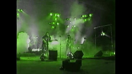 Too Late Бг Рок