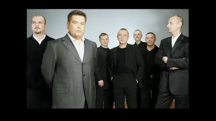 Любе - Если