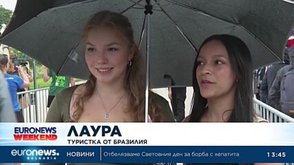 Австралия поведе в класирането по медали на Олимпийските игри в Париж
