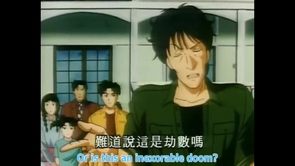 Kindaichi Shounen no Jikenbo (1997) - 044 [ensubs]