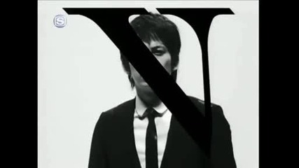 [pv] V6 - Guilty
