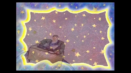 Малкият принц - Приказка за възрастни