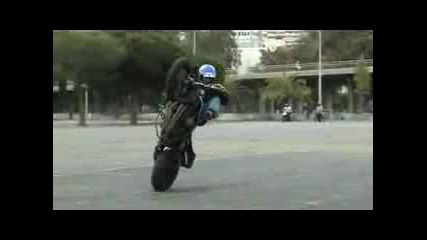 Ruff Ryders Kick Back