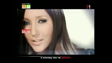 Zebra - Мохито 