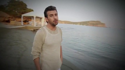 Thanos Petrelis - Poia Na Sugkrithei Mazi Sou [ Официално Видео ]