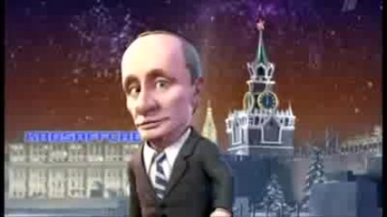 Владимир Путин и Дмитрий Медведев - новогодишен танц 2010 