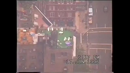 Световния търговски център 1996