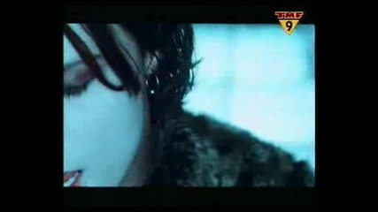 Him - Join Me