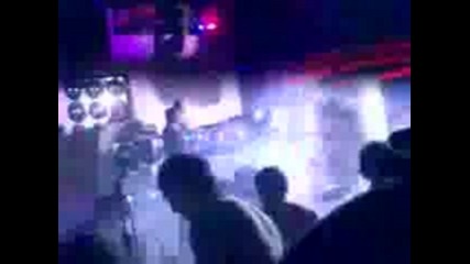 Chalga Party - Trg