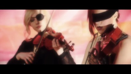 Eklipse - In The End