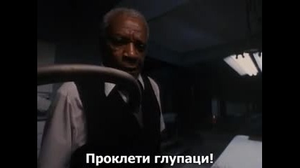 Приказки от криптата Сезон 2 Епизод 12 - Подходящото наказание