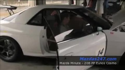 Mazda Cosmo 