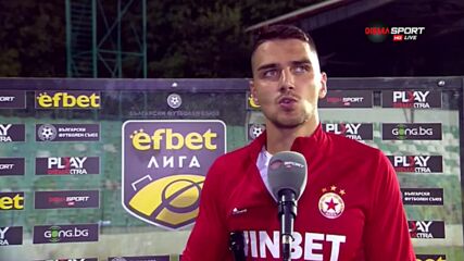 Димитър Евтимов: С такива мачове се става шампион